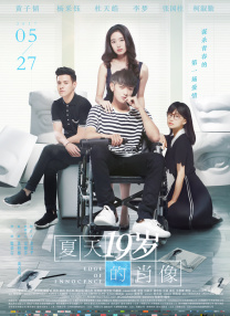 精品免费国产